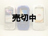 ａｕ　Ｗ５２Ｓ　モックアップ　３色セット