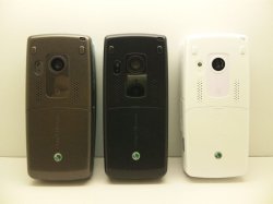 画像3: ａｕ　Ｗ５３Ｓ　モックアップ