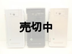 画像3: ａｕ　Ｗ５４Ｓ　モックアップ　３色セット