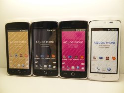 画像1: ソフトバンク　００９ＳＨ　AQUOS PHONE THE PREMIUM モックアップ　４色セット