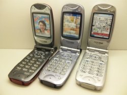 画像2: ＮＴＴドコモ　Ｆ５０５ｉＧＰＳ　モックアップ