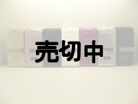 ソフトバンク　９１１ＳＨ　モックアップ　７色セット　【クリックポスト非対応商品】