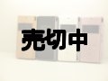 ソフトバンク　９２２ＳＨ　モックアップ　４色セット