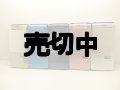 ソフトバンク　９２０ＳＨ　モックアップ　５色セット