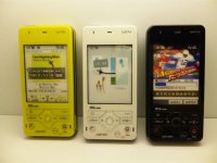 ａｕ　Ｗ５１ＳＡ　モックアップ