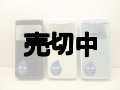 ａｕ　Ｗ６２ＳＡ　モックアップ　３色セット