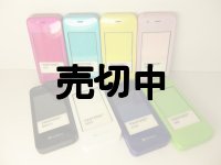 ソフトバンク　８２５ＳＨ　PANTONEケータイ　モックアップ　８色セット　【クリックポスト非対応商品】