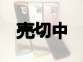 ソフトバンク　８２４ＳＨ　Active Line　モックアップ　６色セット