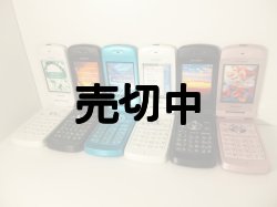 画像2: ウィルコム　ＷＸ３２０Ｔ　モックアップ　６色セット