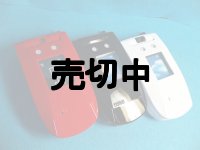 ａｕ　ｄｅｓｉｇｎ ｐｒｏｊｅｃｔ Ｗ１１Ｋ　モックアップ　【クリックポスト非対応商品】