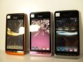 ａｕ　ＫＹＹ０４　ＵＲＢＡＮＯ　PROGRESSO　モックアップ　３色セット