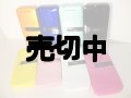 ソフトバンク　１０５ＳＨ　ＰＡＮＴＯＮＥ４ モックアップ　８色セット　【クリックポスト非対応商品】