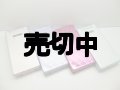 ソフトバンク　８２４Ｔ　モックアップ　４色セット