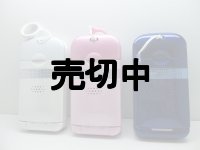ソフトバンク　８２０Ｔ　コドモバイル　モックアップ　３色セット