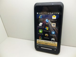 ソフトバンク　Ｘ０２Ｔ　dynapocket　スマートフォン　モックアップ　