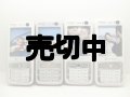 ソフトバンク　７０５ＮＫ　Ｎｏｋｉａ Ｎ７３　モックアップ