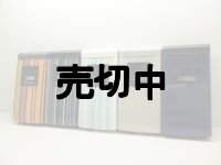 ボーダフォン　Ｖ４０３ＳＨ　モックアップ　５色セット