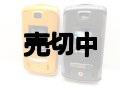 ボーダフォン　８０４ＳＳ　モックアップ　２色セット