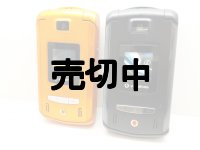 ボーダフォン　８０４ＳＳ　モックアップ　２色セット
