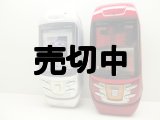 ａｕ　Ｗ２２Ｈ　モックアップ　【クリックポスト非対応商品】