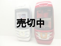 画像1: ａｕ　Ｗ２２Ｈ　モックアップ　【クリックポスト非対応商品】
