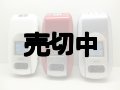 ａｕ　Ｗ２１Ｓ　モックアップ　３色セット