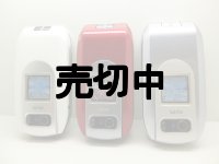 ａｕ　Ｗ２１Ｓ　モックアップ　３色セット