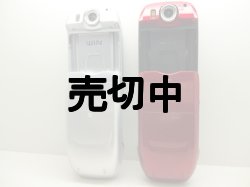 画像3: ａｕ　Ｗ２２Ｈ　モックアップ　【クリックポスト非対応商品】