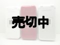 ａｕ　Ｗ５１Ｈ　モックアップ　３色セット