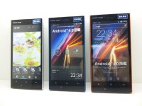 ソフトバンク　１０４ＳＨ　AQUOS PHONE モックアップ　３色セット