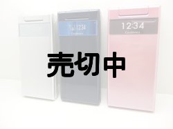 画像1: ウィルコム　ＷＸ０５Ｋ　Casablanca　モックアップ　３色セット