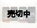 ＮＴＴドコモ　ＳＯ－０５Ｄ　Ｘｐｅｒｉａ　ＳＸ　モックアップ　４色セット