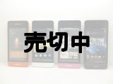 ＮＴＴドコモ　ＳＯ－０５Ｄ　Ｘｐｅｒｉａ　ＳＸ　モックアップ　４色セット