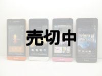 ＮＴＴドコモ　ＳＯ－０５Ｄ　Ｘｐｅｒｉａ　ＳＸ　モックアップ　４色セット