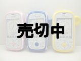 ＮＴＴドコモ　ＨＷ－０１Ｄ　キッズケータイ　モックアップ　３色セット