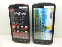 ａｕ　ＩＳＷ１３Ｆ　ＡＲＲＯＷＳ Ｚ　モックアップ　２色セット