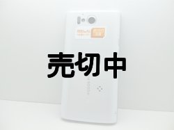 画像2: ＮＴＴドコモ　ＳＨ－０９Ｄ　AQUOSPhone　ZETA　モックアップ