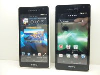 ＮＴＴドコモ　ＳＯ－０４Ｄ　Ｘｐｅｒｉａ　ＧＸ　モックアップ　２色セット
