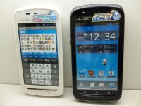 ＮＴＴドコモ　Ｆ－１１Ｄ　ＡＲＲＯＷＳ Ｍｅ　モックアップ　２色セット