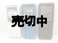 ウィルコム　ＷＸ０２Ｓ　ＰＯＲＴＵＳ　モックアップ　３色セット