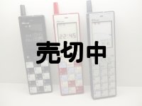 ａｕ　ｄｅｓｉｇｎ　ｐｒｏｊｅｃｔ　ＩＮＦＯＢＡＲ　Ａ５３０７ＳＴ　モックアップ