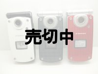 ＮＴＴドコモ　Ｐ９００ｉ　モックアップ　３色セット