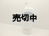 ＤＤＩポケット　ＡＰ－Ｋ１０３　安心だフォン　