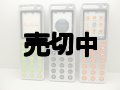 ａｕ　ｄｅｓｉｇｎ　ｐｒｏｊｅｃｔ　ｔａｌｂｙ　Ａ５５０８ＳＡ　モックアップ