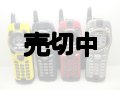 ａｕ　Ｃ４０９ＣＡ　G'zOne　モックアップ