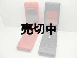 画像2: ボーダフォン　Ｖ３０３Ｔ　ＫＯＴＯ　モックアップ　２色セット　【クリックポスト非対応商品】