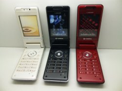 画像2: ボーダフォン　９０３ＳＨ　モックアップ