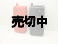 ボーダフォン　Ｖ３０３Ｔ　ＫＯＴＯ　モックアップ　２色セット　【クリックポスト非対応商品】