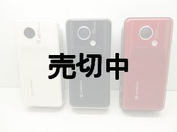 画像3: ボーダフォン　９０３ＳＨ　モックアップ　３色セット　【クリックポスト非対応商品】
