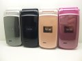 ソフトバンク　７０６Ｎ　モックアップ　４色セット